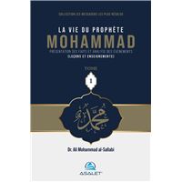 La vie du prophète Mohammad