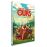 La fameuse invasion des ours en Sicile DVD_0