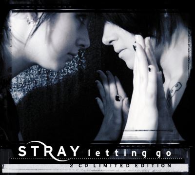 Letting go/let me go/ed limitee