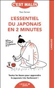 L'essentiel du japonais en 2 minutes