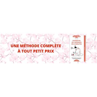 L'essentiel du japonais en 2 minutes