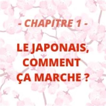 L'essentiel du japonais en 2 minutes