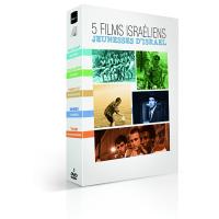 Watermarks - Infiltration - My father, my Lord - Le vagabond - Une jeunesse israélienne - Coffret