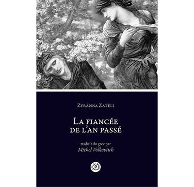 La fiancée de l'an passé