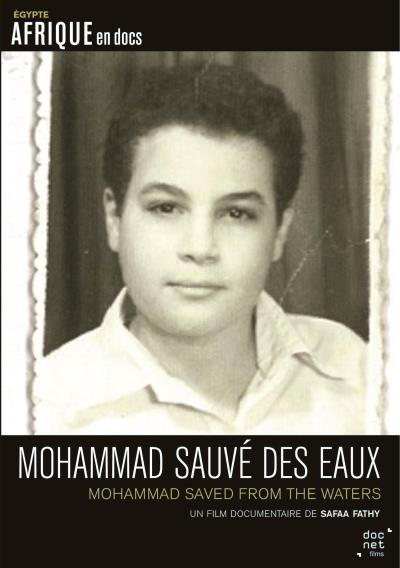Mohammad sauve des eaux DVD