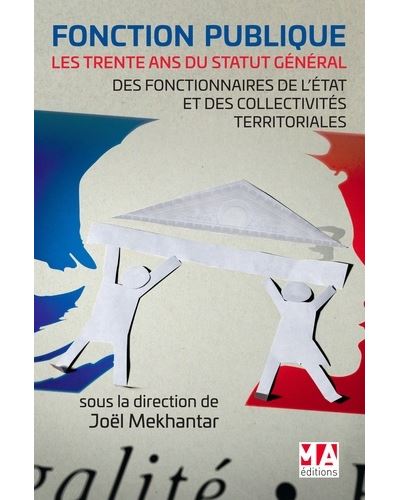 Fonction Publique