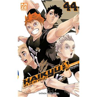 Haikyu