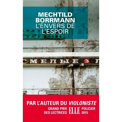L'envers de l'espoir