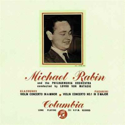 Violin concerto/violin concerto 1
