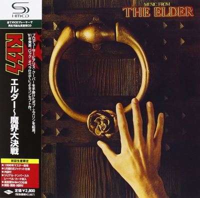 Music from the elder/pochette cartonnee