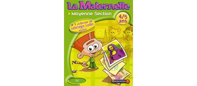 La Maternelle (moyenne section)