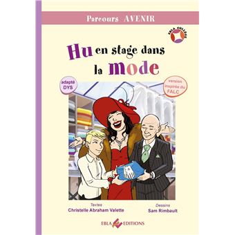 Hu en stage dans la mode