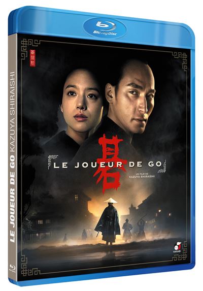 Le Joueur de Go Blu-ray