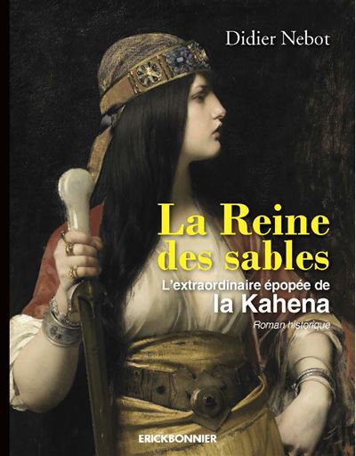 La-reine-des-sables.jpg