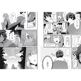 The Rising of the Shield Hero - Anthologie : Ensemble avec Raphtalia