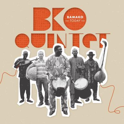 Bamako today - Digipack - Inclus DVD