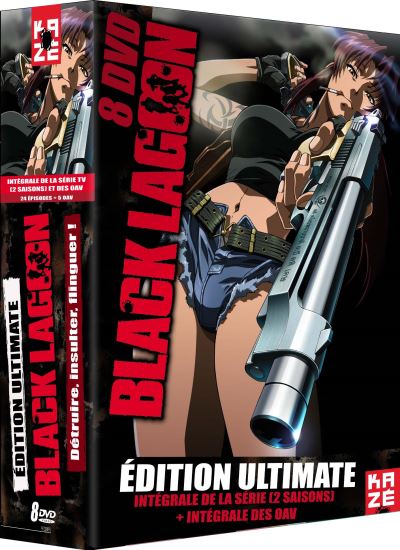 Black Lagoon L'intégrale des 2 saisons et des OAV DVD