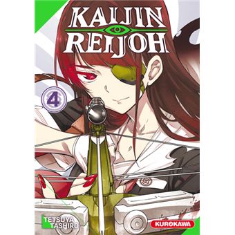 Kaijin Reijoh