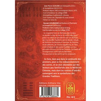 Alchimie des énergies dans la Tradition chinoise Tome 5 - Le Dao dans l'Unité des Grandes Traditions