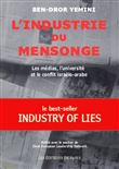 L'industrie du mensonge