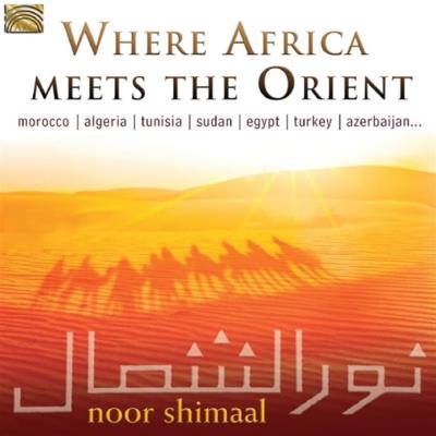 Where Africa meets The Orient