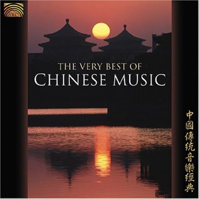 Very best of the chinese