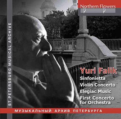 Falik : Œuvres pour violon et orchestre