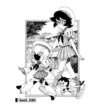 Atom the beginning - Tome 7