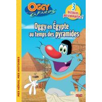 L'Egypte au temps des pyramides