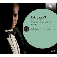 Beethoven : Intégrale des sonates pour piano Volume 1 Coffret