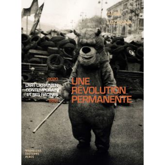 Révolution permanente