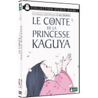 Le Conte de la Princesse Kaguya DVD