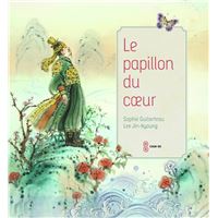 Le Papillon du cœur