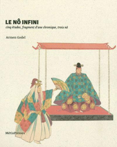 Le nô infini