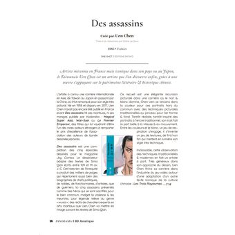 Coffret 9eme ART Panorama (3 livres)