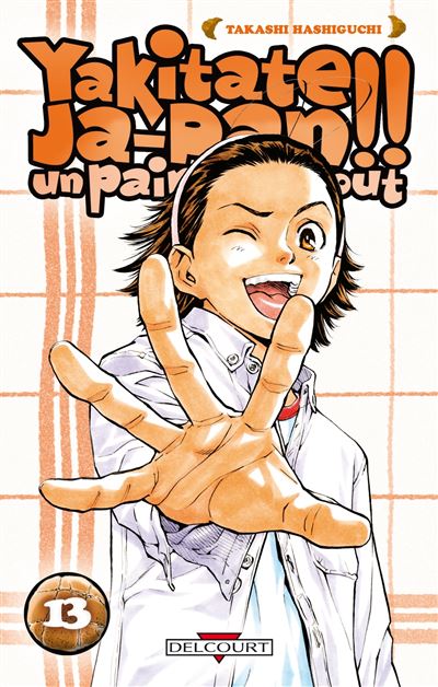 Vol.13Yakitate Ja-pan!!Un pain c'est tout