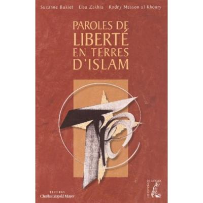L'islam des poètes et des penseurs