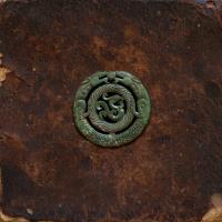 The Jade amulet