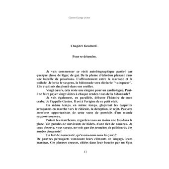 Gaston George et Moi