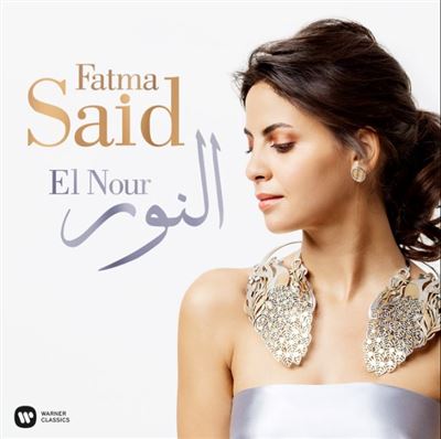 El Nour Edition Limitée