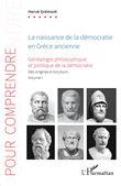 La naissance de la démocratie en Grèce ancienne