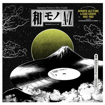 洋楽 De-Vo-Te - In Harmony We Grow 洋楽 De-Vo-Te - In Harmony We Grow Fifth Harmony - Over