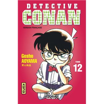 Détective ConanDétective Conan