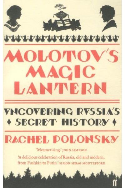 Molotov's magic lantern