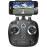 R'Bird DMS240 Master Drone Black_3