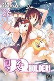 UQ Holder! T26