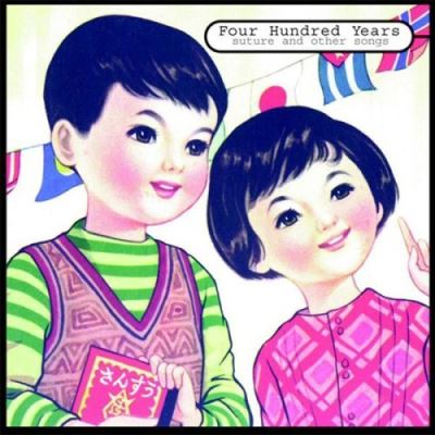 Suture and other songs