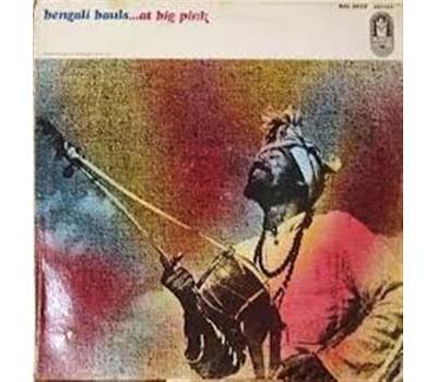 BIG PINK REISSUE