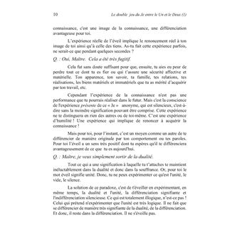 Le double jeu du Je entre le Un et le Deux (1)