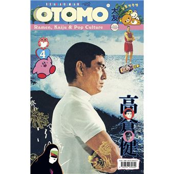 Otomo 4